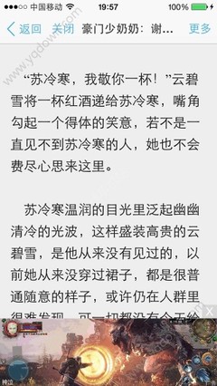 懂球帝官网登录